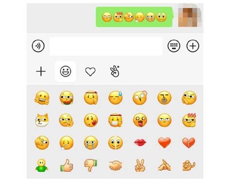 微信最新的6个表情也可以在“EmojiAll表情大全”公众号里面搜索对应Emoji出来 | 祁劲松的博客👨‍💻