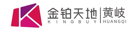 广州同和金铂天地-环球石材集团有限公司