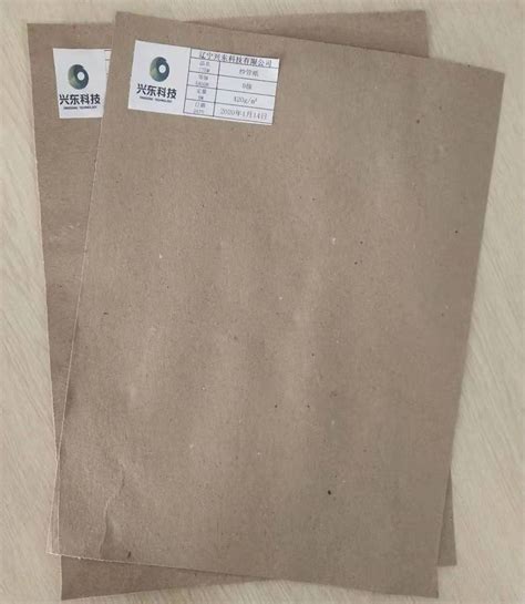 纸纱复合纸袋机 (中国 江苏省 生产商) - 包装用品 - 包装印刷、纸业 产品 「自助贸易」