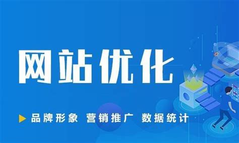 Yoast SEO v18.4中文高级破解版下载和使用教程（更新） – 奶爸建站笔记