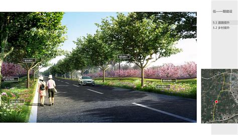 美丽乡村 街道改造提升 环境整治设计|空间|景观设计|梁西凹 - 原创作品 - 站酷 (ZCOOL)