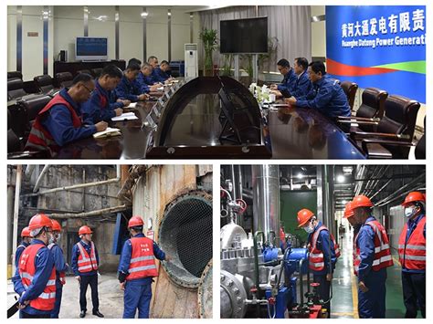 中国水利水电第一工程局有限公司 基层动态 一场特殊的电工培训