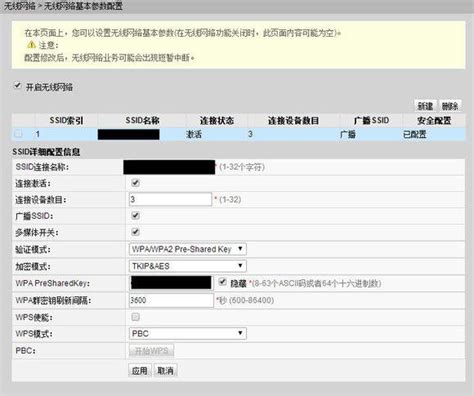 中国联通千兆光猫HG8321r GP/EP自动下发数据 联通定制版自建OLT-淘宝网