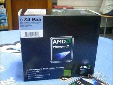 超频首选AMD Phenom II X4 955黑盒570元-太平洋电脑网
