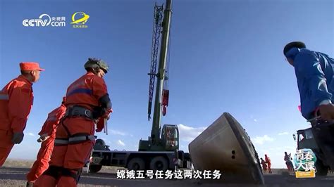 中国首次成功组织中欧航天员海上救生训练_资讯频道_凤凰网