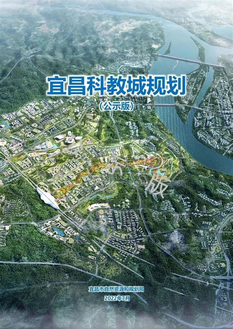 宜昌市氢能产业发展规划发布，引领宜昌建成“中部氢谷”_节能与新能源汽车年鉴