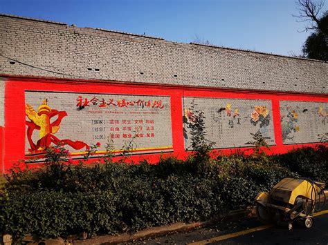 |美丽乡村文化墙|汕尾仓前村美丽乡村文化墙彩绘完成。