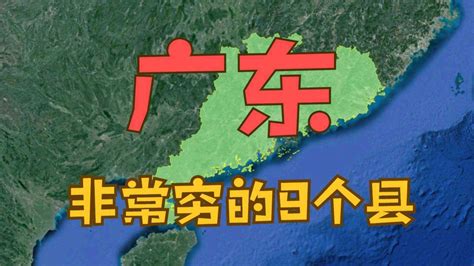 贵州最穷的城市，16个所辖县有14个是贫穷县，网友：带不动