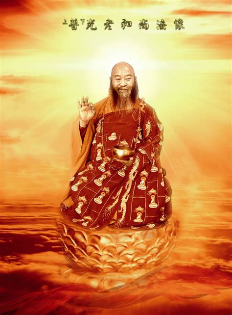 楞严咒图片