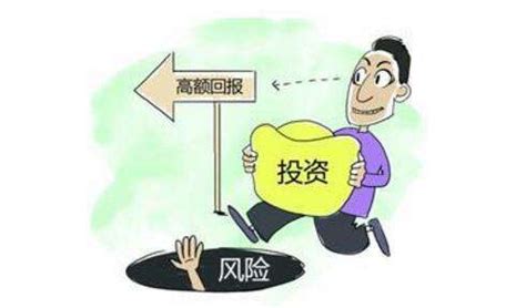 北京华融启明信息科技有限公司