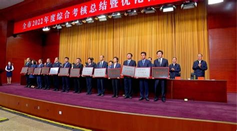 泰州市水利局荣获市级机关单位综合考核“第一等次” - 中国网客户端