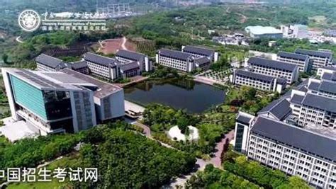 重庆工程职业技术学院航拍全景宣传片