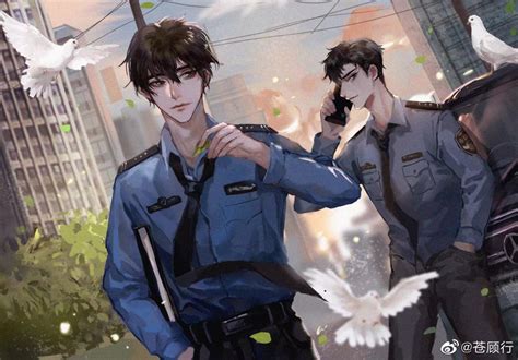 破云图片