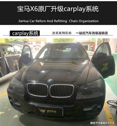 南宁二手宝马5系 525Li 2019款 2.0T 自动 汽油 M运动套装改款 (国Ⅵ) -第一车网