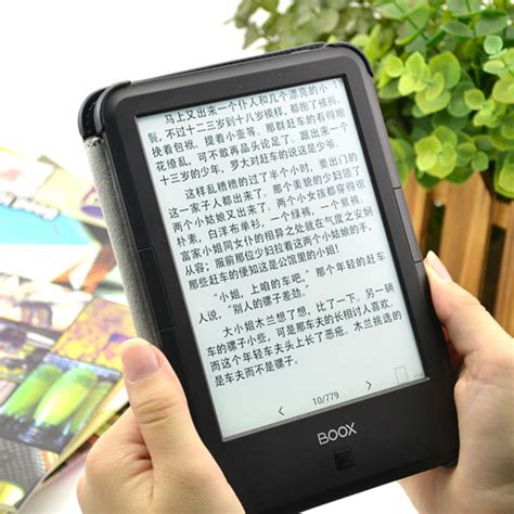 墨水屏ppi什么意思