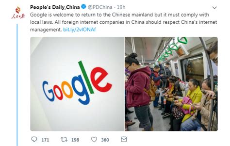 人民日报欢迎 Google 回归中国，李彦宏称有信心再 PK 赢一次 | 雷峰网