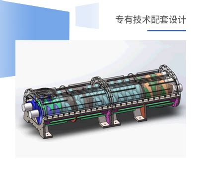 产品中心-扬州晶明科技有限公司