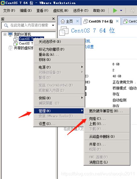 线上渠道关闭 线下预约需等几个月 提前还贷遭遇“肠梗阻”_手机新浪网