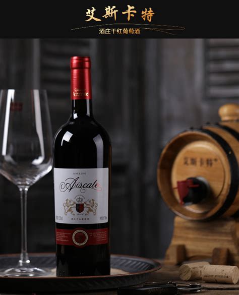 中国红酒品牌排行榜前十名-2022中国红酒那个品牌最好_排行榜123网