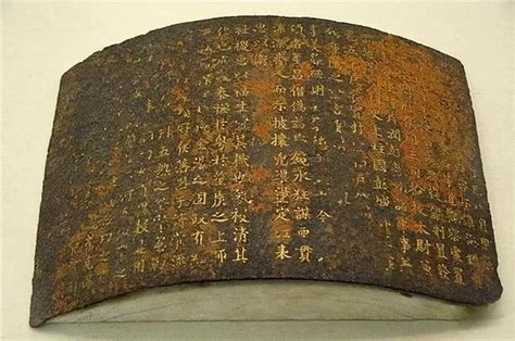 历代法律文物-在历史中的地位（一）_北京艺术品银行
