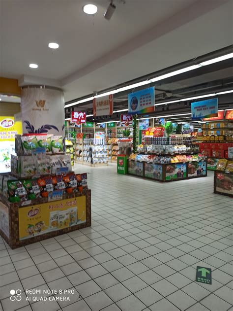三禾连锁超市(三亚湾路)|ZZXXO