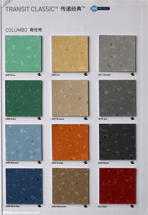 PVC石材塑料地板特性优点有哪些？【腾方PVC地板】|行业资讯|【腾方厂家】首页