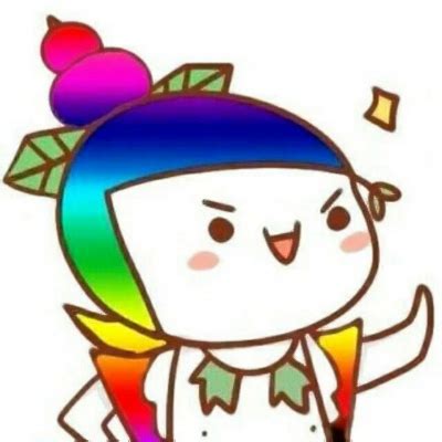 qq组团头像非主流