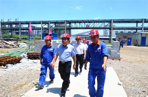 滁州市领导到华塑股份调研二期工程建设情况-淮北矿业外网