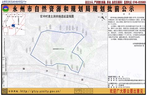 2月12日至5月30日，艮山路这一路段将全段封闭施工 如何绕行看这里-杭州影像-杭州网
