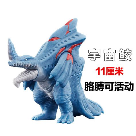 格尔吉欧雷吉纳图片