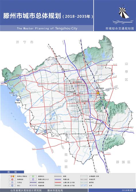 滕州市最新规划图,州城市规划图,州2020年城建图(第7页)_大山谷图库