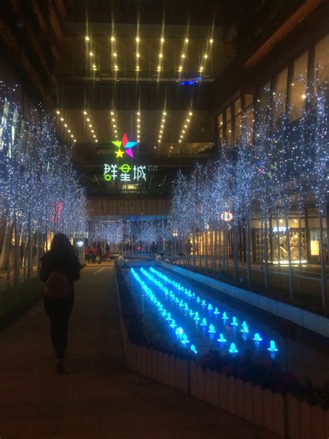 2020年武汉群星城圣诞树在哪里-怎么去_旅泊网