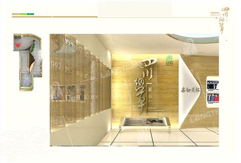 四川展厅设计价格-火星时代