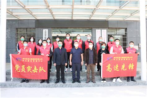 贵州高速集团兴义营运中心开展围绕人才发展系列工作 - 今日兴闻
