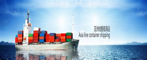 衡安国际货代揭秘-广州到新加坡的海运不再犹豫|广州衡安国际货运代理有限公司