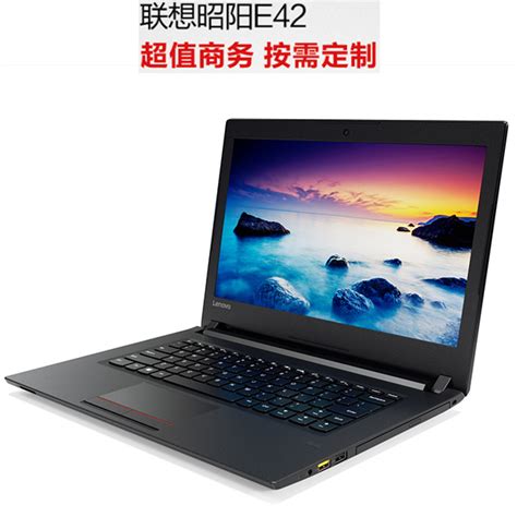 办公用笔记本电脑配置推荐_ThinkPad T460-联想电脑 - 北京正方康特联想电脑代理商