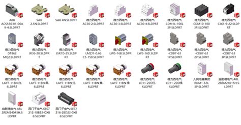 电气控制柜电气元件布置图3D模型下载_三维模型_SolidWorks模型 - 制造云 | 产品模型