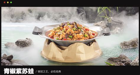 蛙小侠-FoodTalks全球食品资讯网