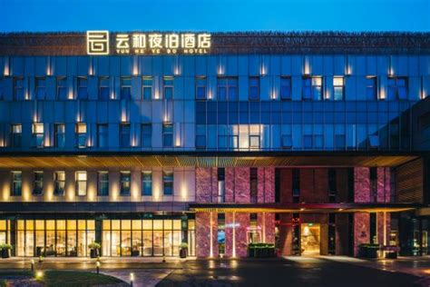 上海浦东国际机场最佳转机过夜酒店-上海大众空港宾馆(Da Zhong Airport Hotel) – 科技师