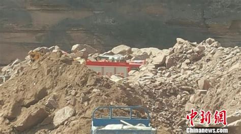 陕西志丹县发生河槽崖体垮塌事故 已致5死2伤-新华网