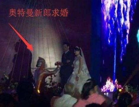 郑州小伙迎娶“奥特曼” ，新娘：悄悄计划了一年_手机新浪网