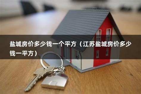 2022广州公办小学产权证证号填写说明 - 知乎