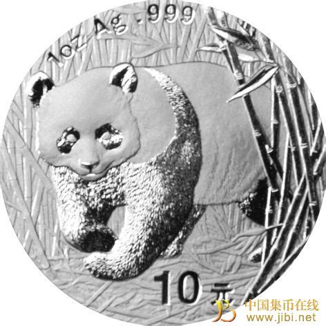 投资熊猫银币，投资币市的未来(陈淼红)_中国集币在线_JiBi.Net_中国金银币投资收藏价值