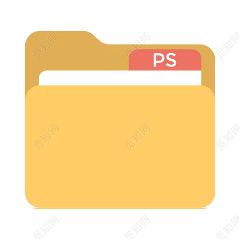手绘文件夹PNG图标 - 爱图网设计图片素材下载