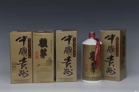年份老酒97赖茅1997年香港回归2斤1000ml装赖茅厂家批发直供 赖茅