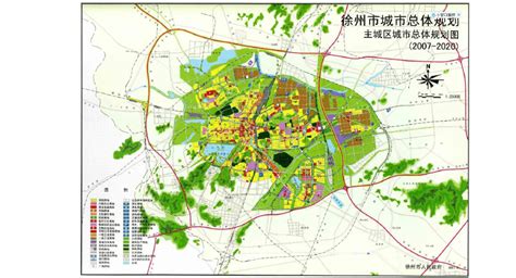 徐州市总体规划（2017年修订）_徐州市自然资源和规划局