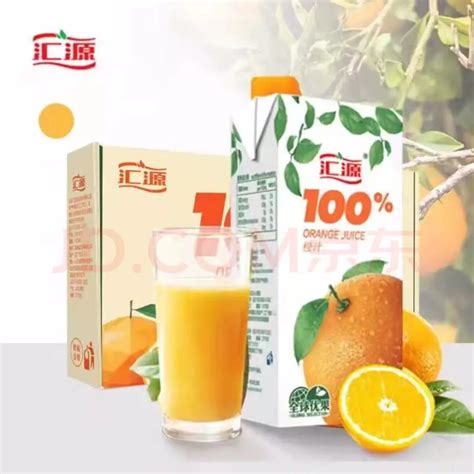 夏日饮料鲜橙汁图片免费下载 - 觅知网
