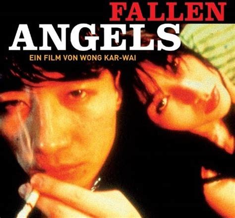 影史今日：1995年9月21日 《堕落天使》上映-搜狐娱乐