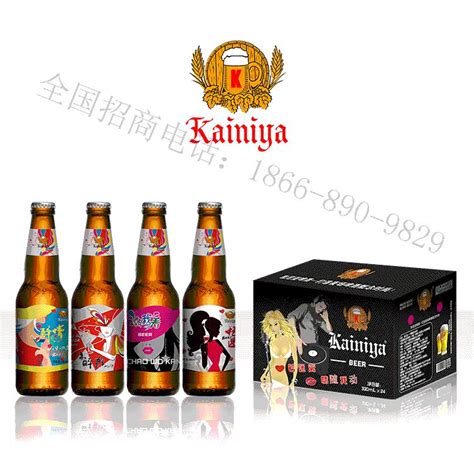福建地区24瓶装小瓶啤酒夜店供货 浙江杭州-食品商务网