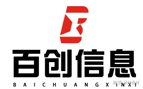 上海十大传媒公司排名-分众传媒上榜(纳斯达克上市)-排行榜123网